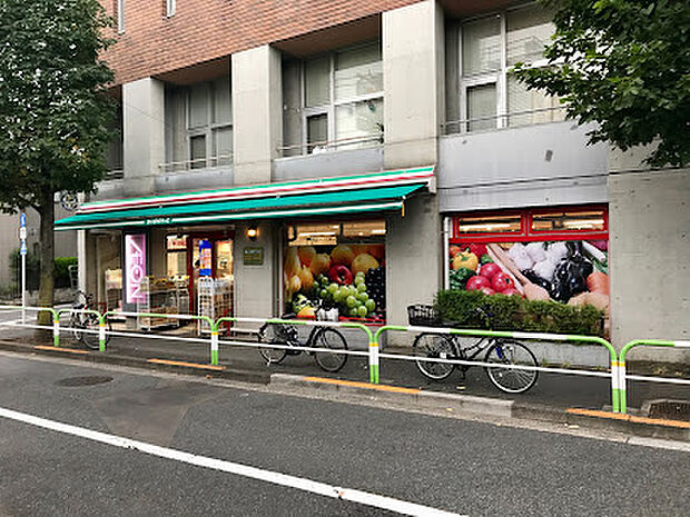 まいばすけっと神谷２丁目店　約490ｍ