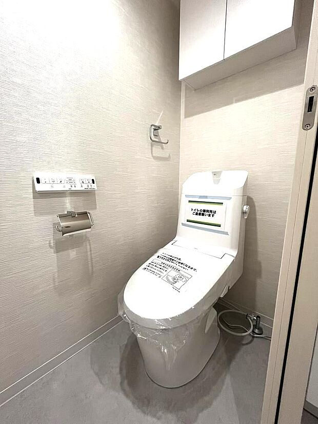 LIXIL製 温水洗浄便座一体型トイレ