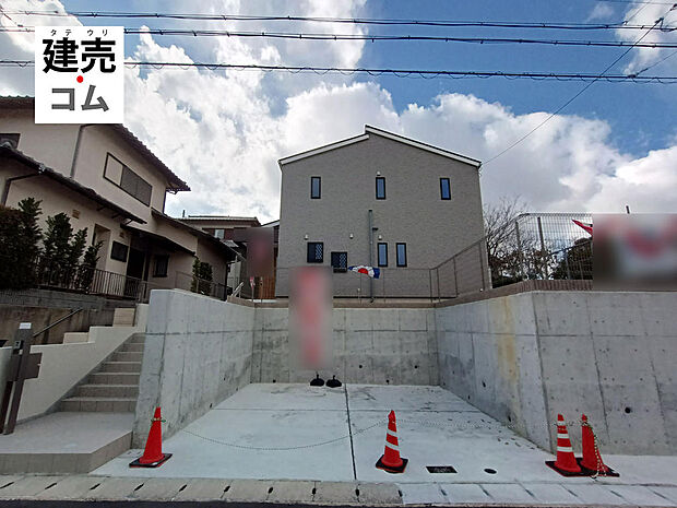             神戸市北区星和台１丁目　新築一戸建て　１区画分譲
  