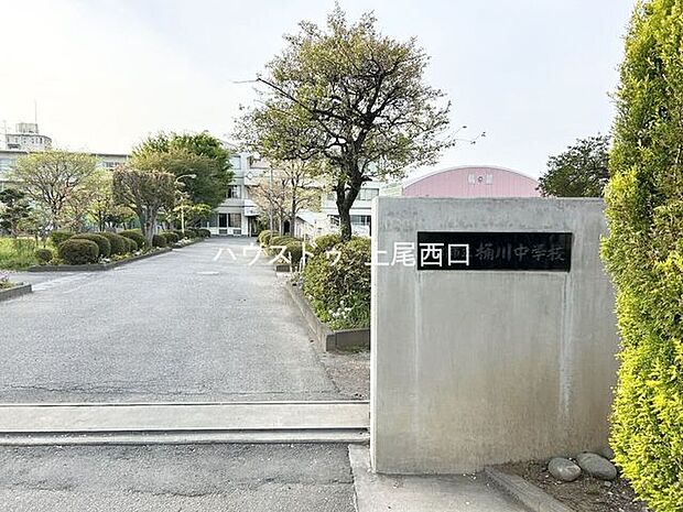 桶川市立桶川中学校 800m