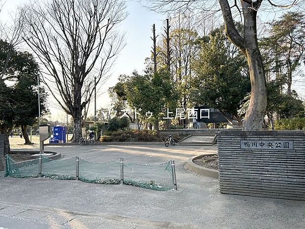 鴨川中央公園 250m