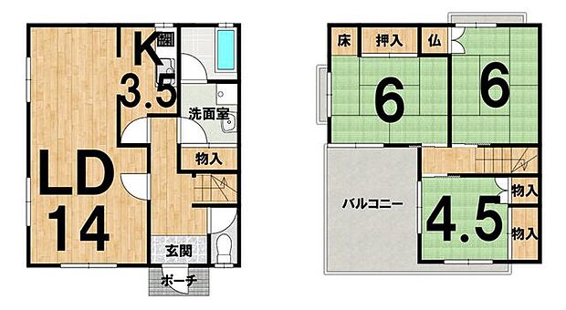 1Fには14畳LD＋3.5畳キッチンのひろびろスペース自由な発想でカスタマイズできます。