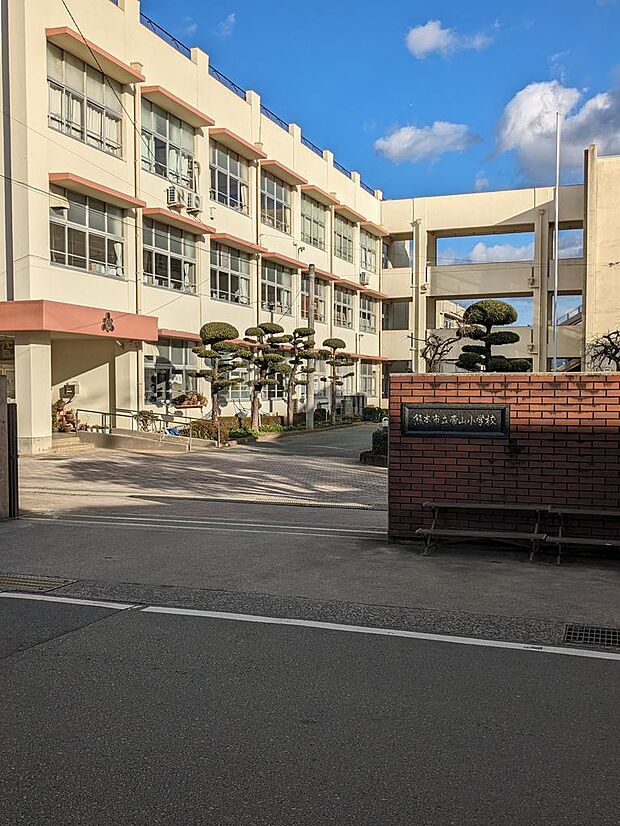 帯山小学校（徒歩13分）