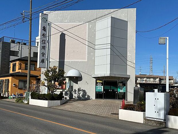 亀有信用金庫　東八潮支店 320m