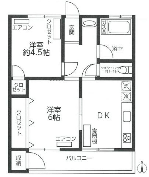 コーポ松原(2DK) 2階/201の間取り図