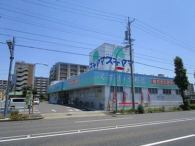 ドラッグスギヤマ中島新町店　営業時間　10時〜21時 850m