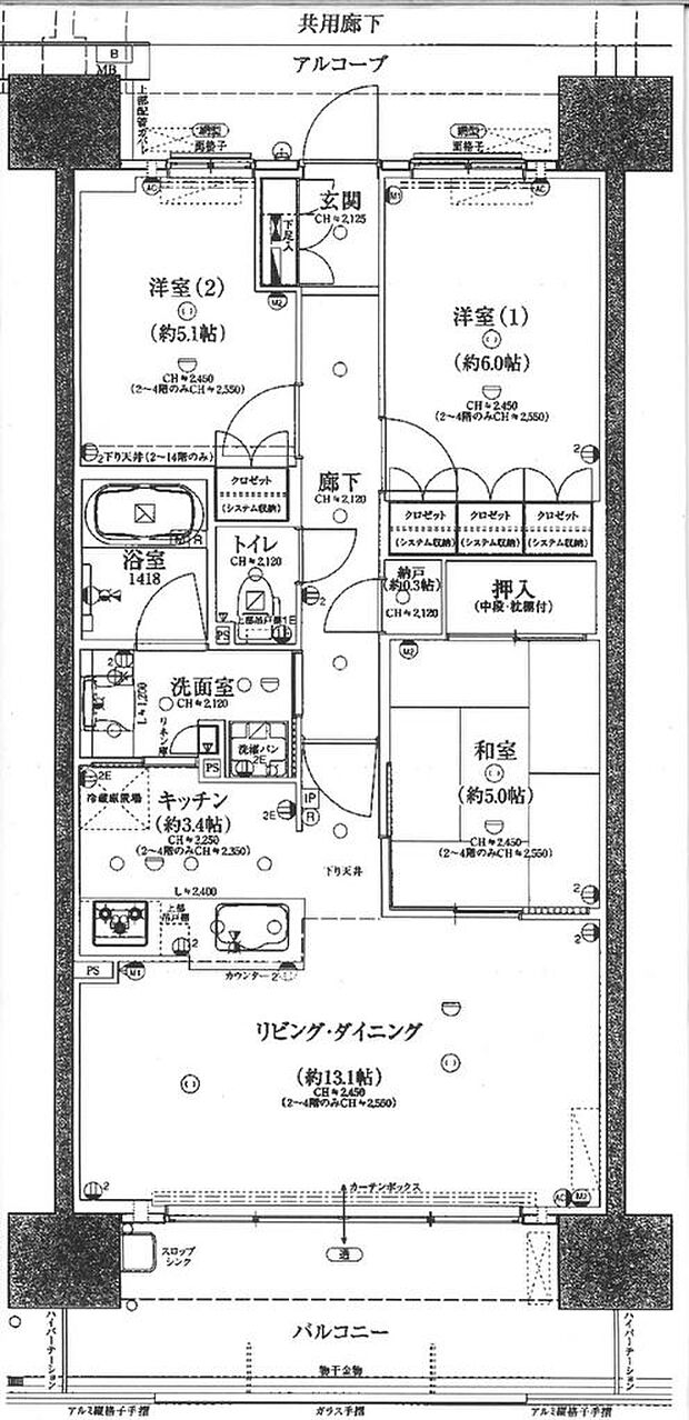 京都桂川つむぎの街ブライトスクエア(3LDK) 10階/1017の間取り図