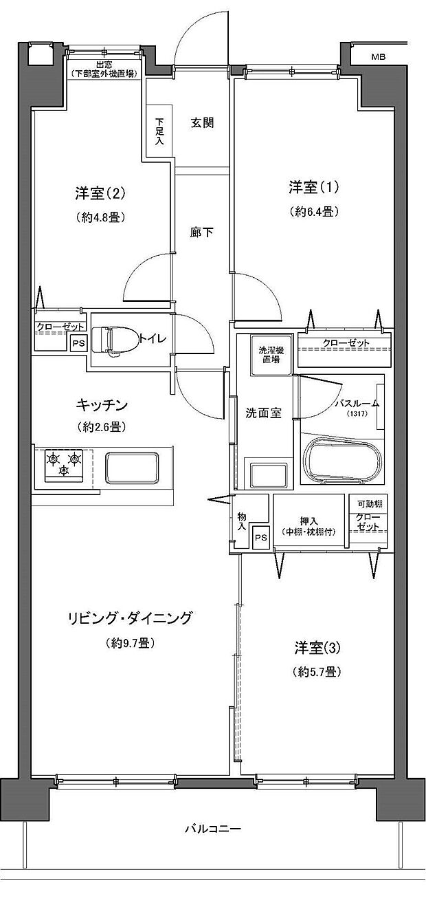 レクセルマンション湘南鵠沼(3LDK) 4階/403の内観