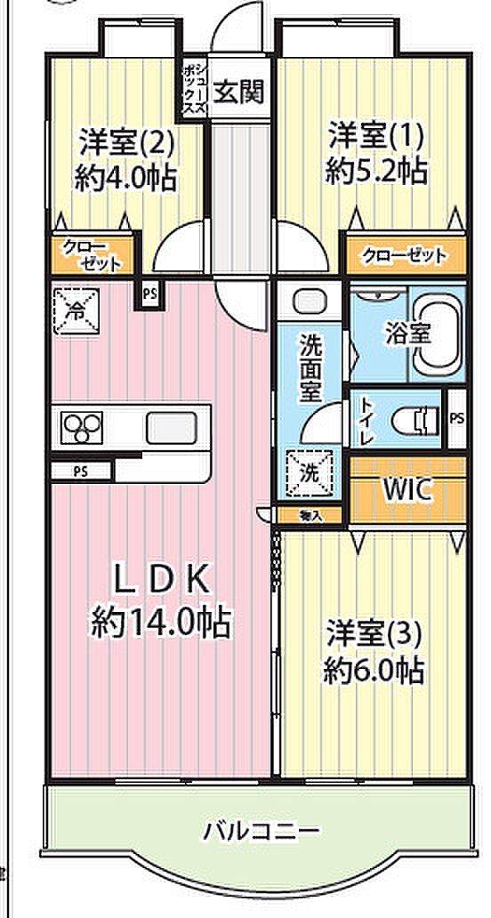 ダイアパレス平塚(3LDK) 1階/109の内観