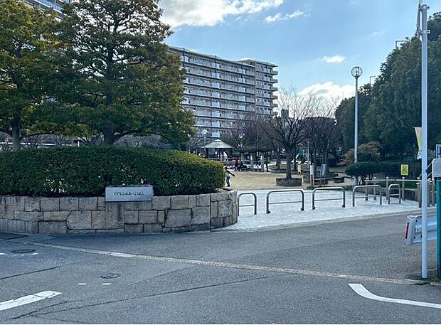 でぐちふれあい公園 500m