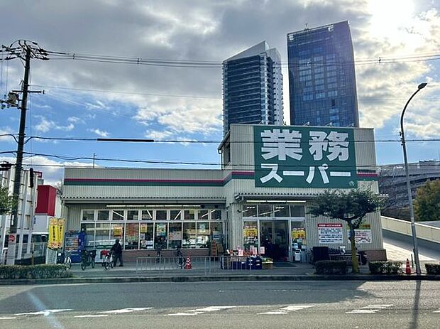 業務スーパーTAKENOKO枚方西禁野店業務スーパー 910m