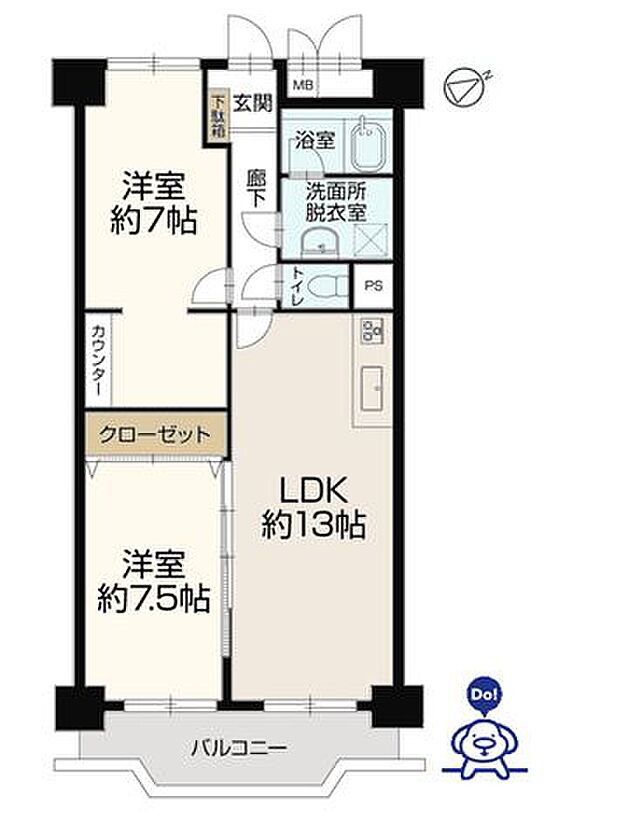 2LDK　収納豊富なお家です。家族の生活スタイルに合わせてお部屋をお使いいただけます。