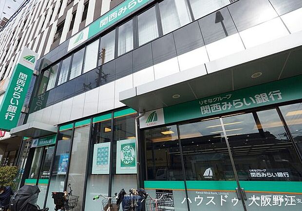 関西みらい銀行　城東支店・城東中央支店HOUSEDO大阪野江 500m