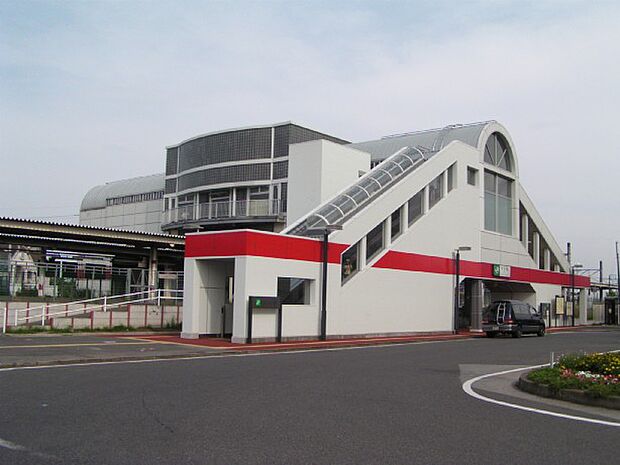 【駅】JR成田線布佐駅まで5200ｍ（車で13分）。