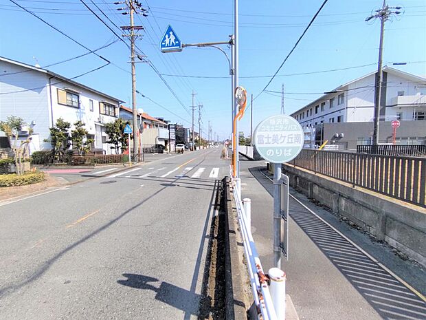 【周辺】稲沢市コミュニティバス「富士美ヶ丘南」停留所まで約350ｍ（徒歩約5分）