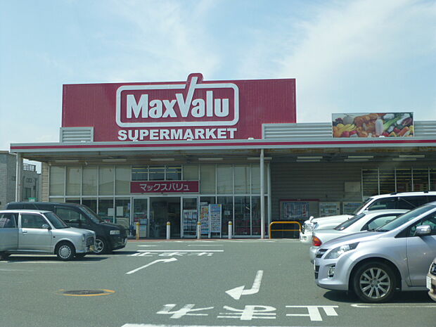 マックスバリュ 磐田中泉店（712m）