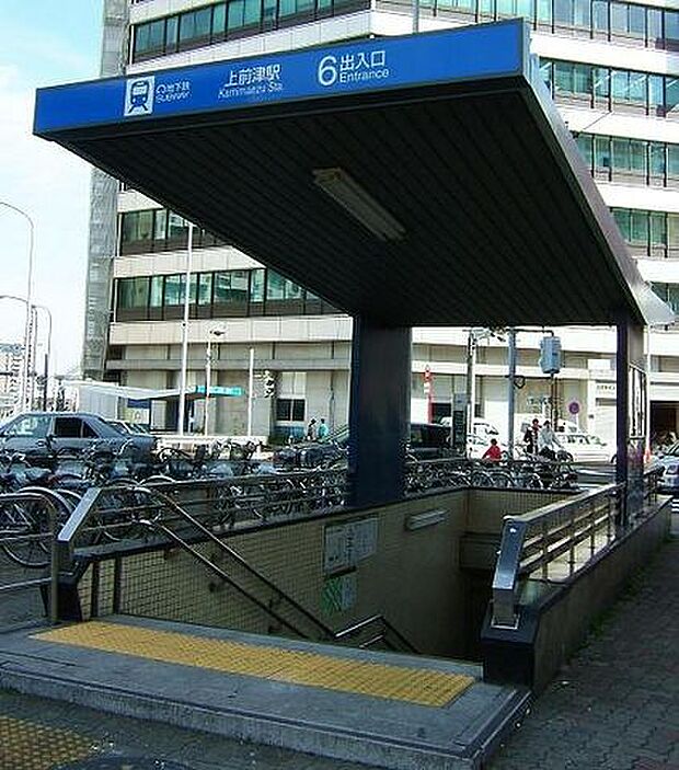 上前津駅(名古屋市交通局 名城線) 徒歩4分。 300m