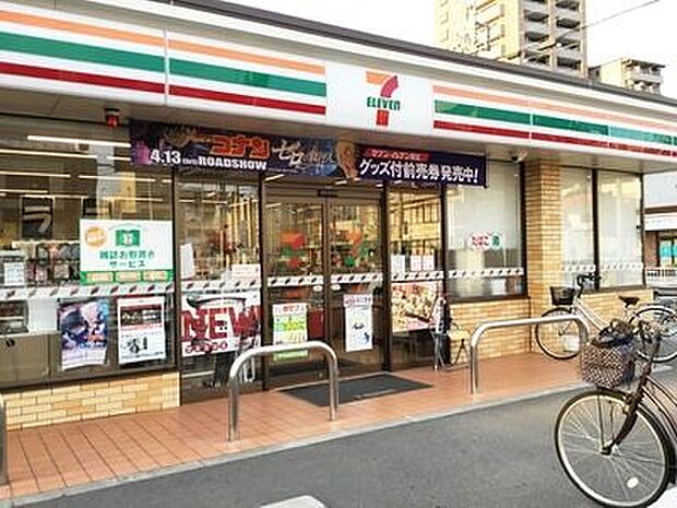 セブンイレブン名古屋上飯田通1丁目店 徒歩3分。 250m