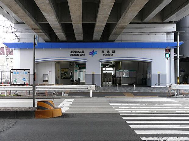 稲永駅(名古屋臨海高速鉄道 あおなみ線) 徒歩6分。 480m