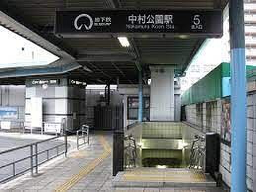 中村公園駅(名古屋市交通局 東山線) 徒歩20分。 1600m