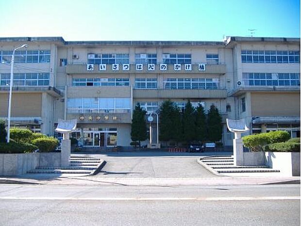 【中学校】鯖江市立中央中学校まで約3300ｍです。