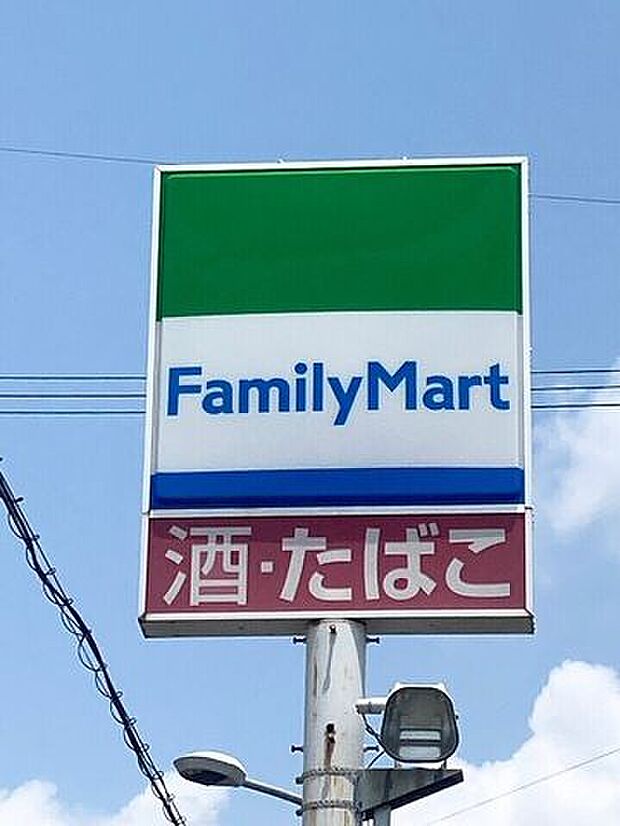 コンビニ ファミリーマート北名古屋熊之庄店 750m