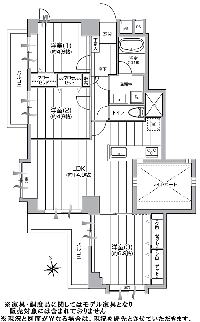 ハイツ野方(3LDK) 2階/201号室の間取り図