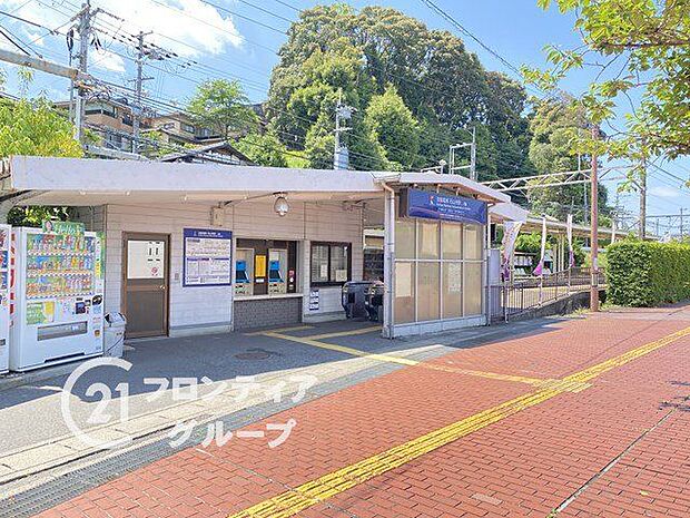 徒歩40分。石山寺駅(京阪 石山坂本線) 3180m