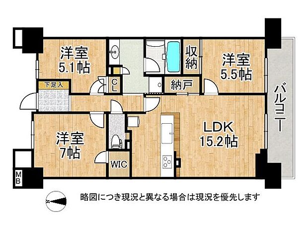 サンクタス大津石山　中古マンション(3LDK) 5階の間取り図
