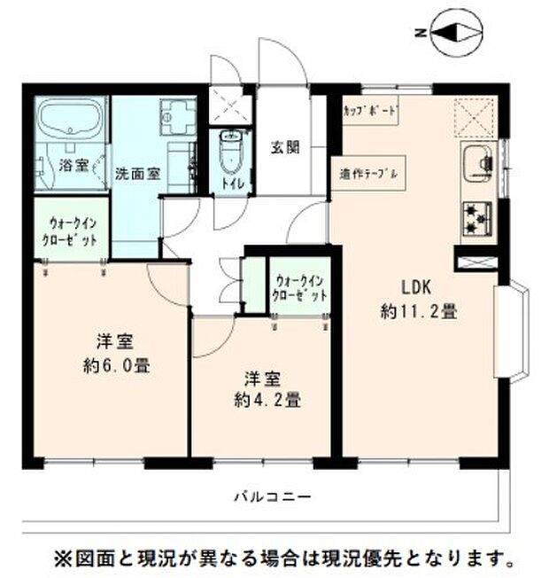 ＮＩＣアーバンハイム日吉(2LDK) 2階の内観