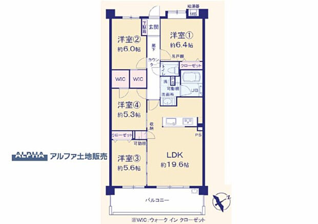 パーリッシュ永山パークフロント(3LDK) 5階/502の間取り図