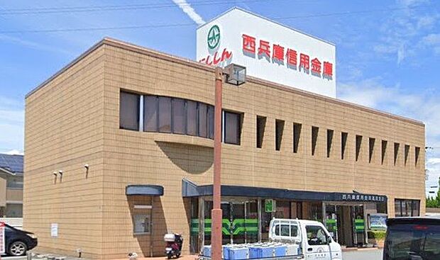 西兵庫信用金庫　高岡支店 740m