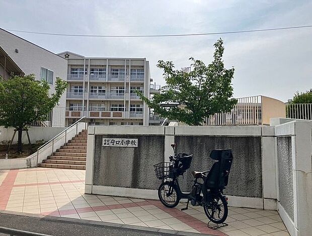 守口市立守口小学校 1210m