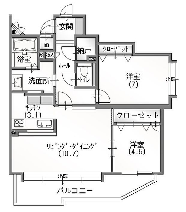 ２LDKの使いやすい間取り