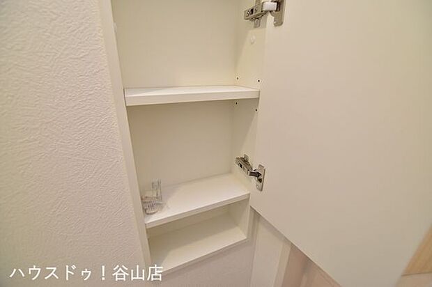 ”JR坂之上駅近くの築浅の売家”のトイレ収納