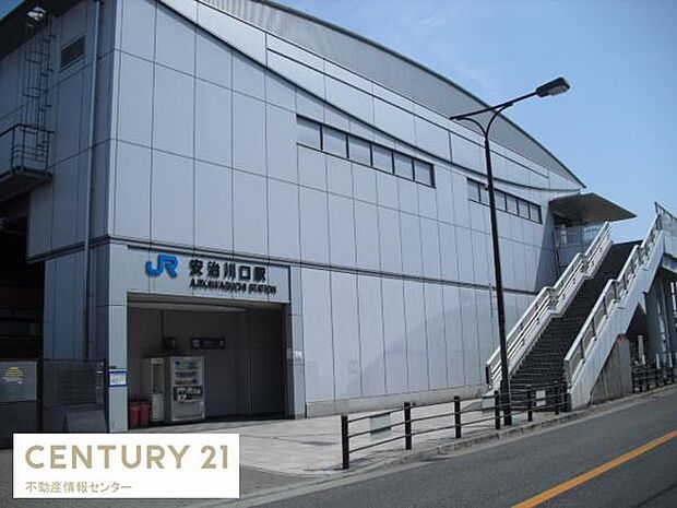安治川口駅(JR 桜島線)まで1484m