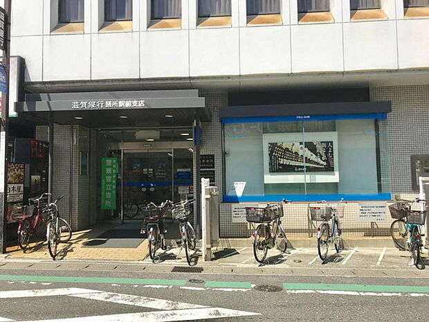 滋賀銀行　膳所駅前支店まで965m