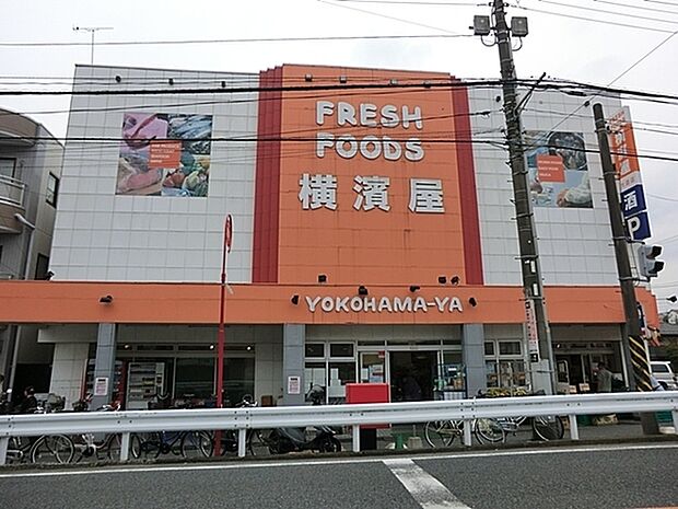 横濱屋大道店まで783m、営業時間10：00〜20：30　商品の鮮度・安全性はもちろんのこと、お客様をお迎えする心を大事に考えています。