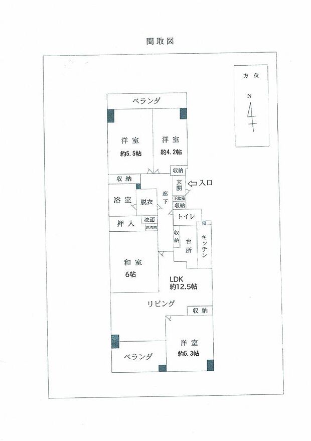 ヒューマンズプラザ青崎(4LDK) 10階/1012の内観