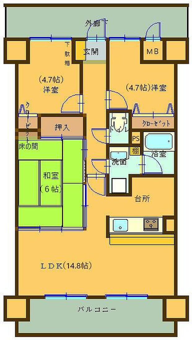 ＪＲ呉線 新広駅まで 徒歩12分(3LDK) 10階の内観