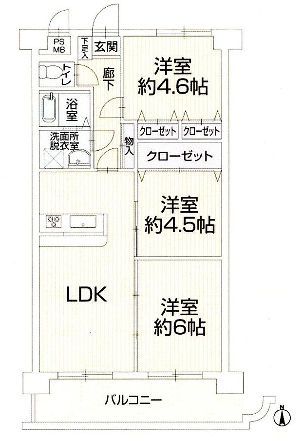 シティコーポ三原(3LDK) 1階/101の内観