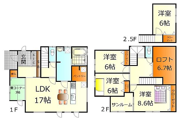 ロフトなどもあり収納も充実した間取♪