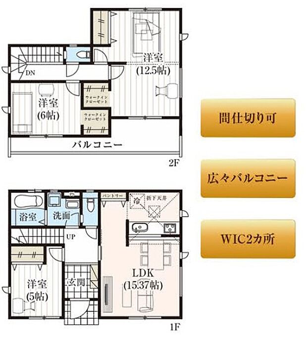 グラファーレ八重瀬町仲座　全10棟　3号棟(3LDK)の内観