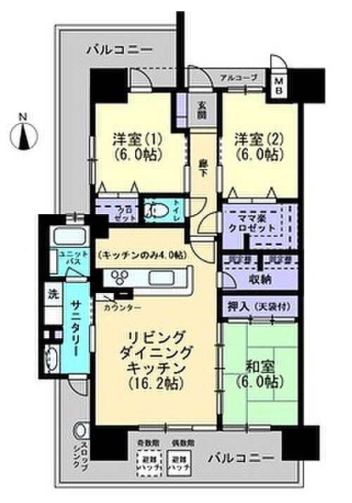 アルファステイツ高知駅前II(3LDK) 2階の内観
