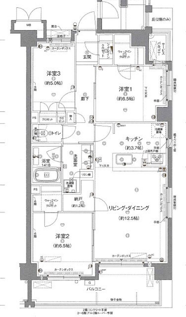 ブランシエラ神宮の杜　ラグジュアリーマンション(3SLDK) 2階/2階の内観