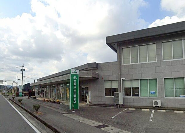 JA田野支店