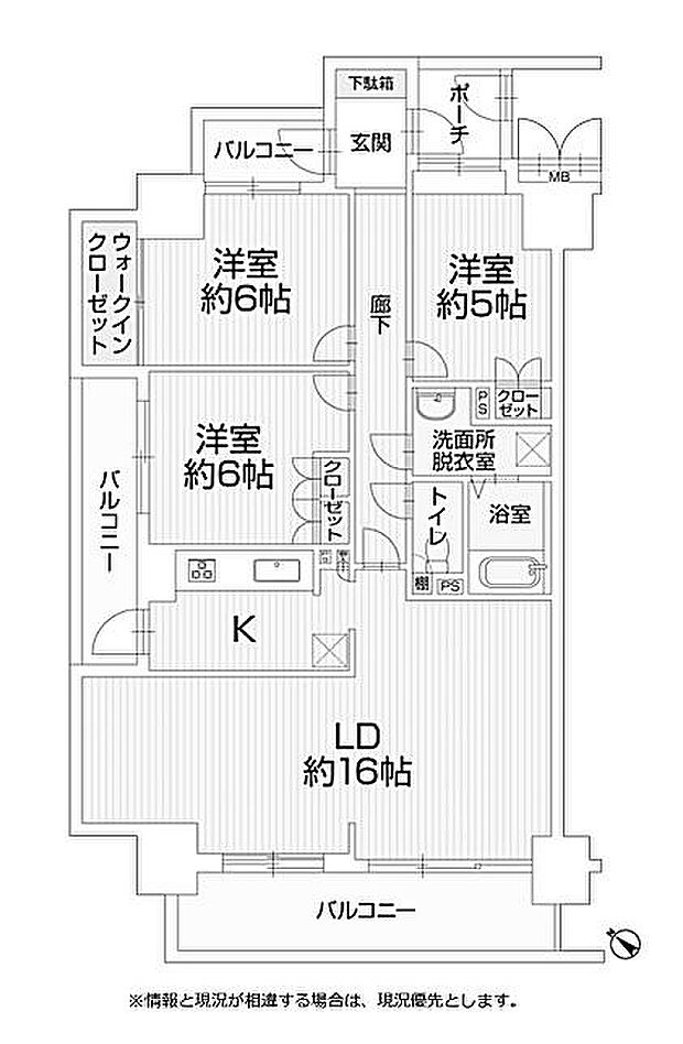 サーパス江尻(3LDK) 1階/101の内観