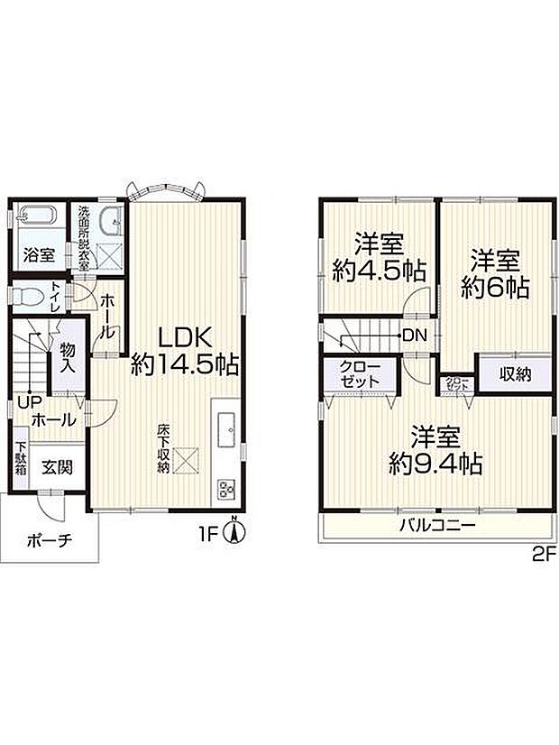 ＪＲ東海道本線 沼津駅まで 徒歩25分(3LDK)の内観