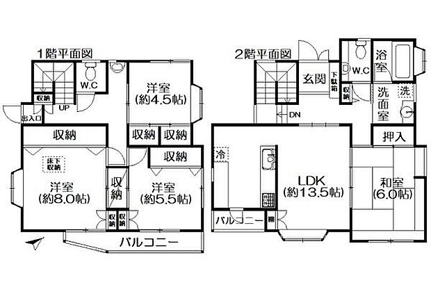 ＪＲ伊東線 来宮駅まで 徒歩58分(4LDK)の内観