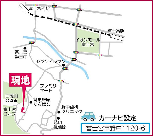 ＪＲ身延線 富士宮駅まで 徒歩26分(4SLDK)のその他画像
